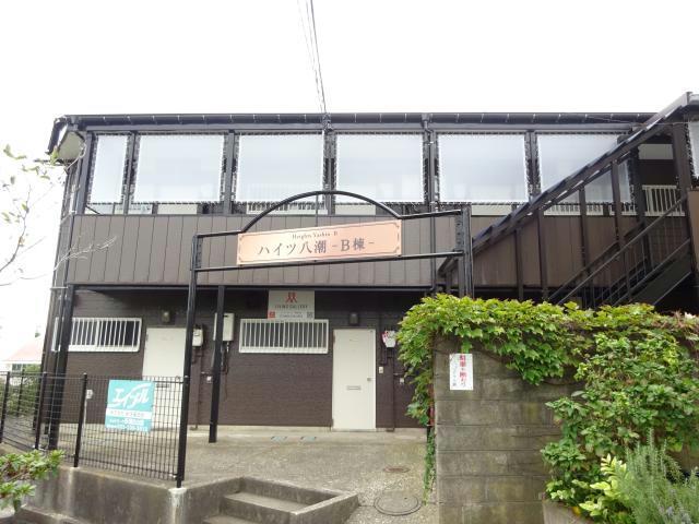 ハイツ八潮