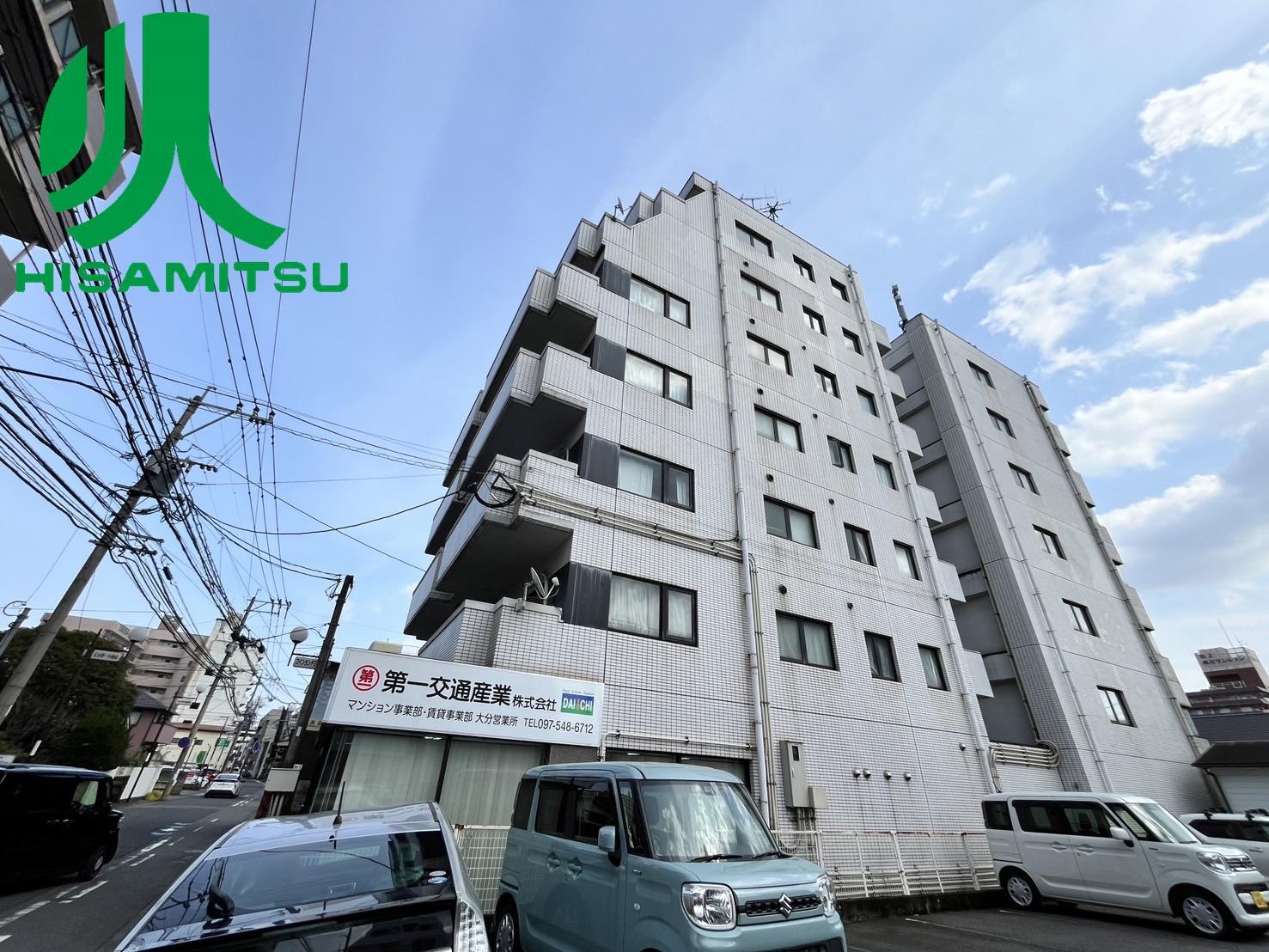 大手町第一ハイツ