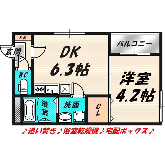 ハーモニーテラス新森II(1DK/1階)の間取り写真