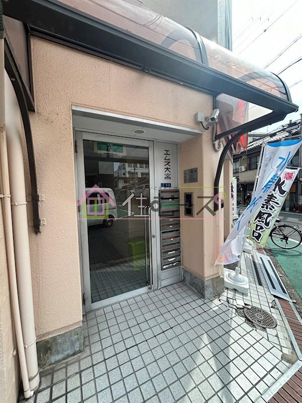 エムズ大宮