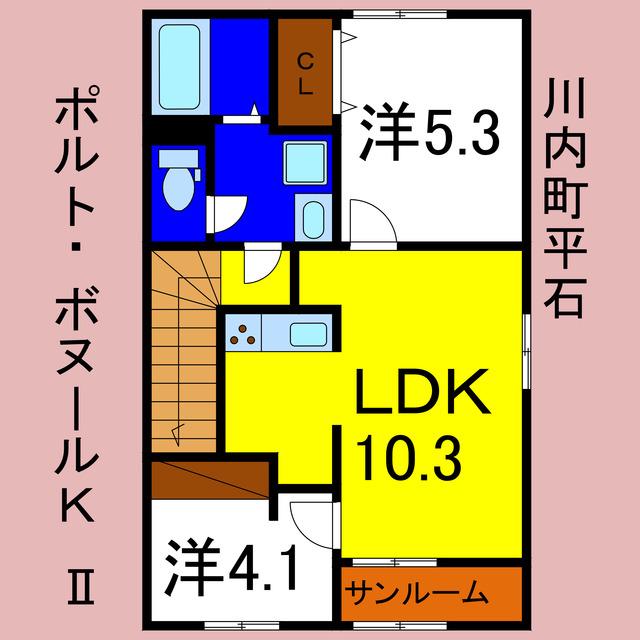 ポルト・ボヌールK II(2LDK/2階)の間取り写真