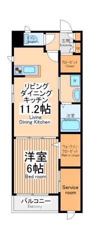 アシュテシュール(1SLDK/3階)の間取り写真