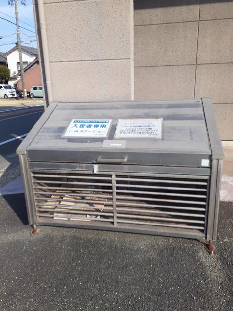 セザンヌ三谷