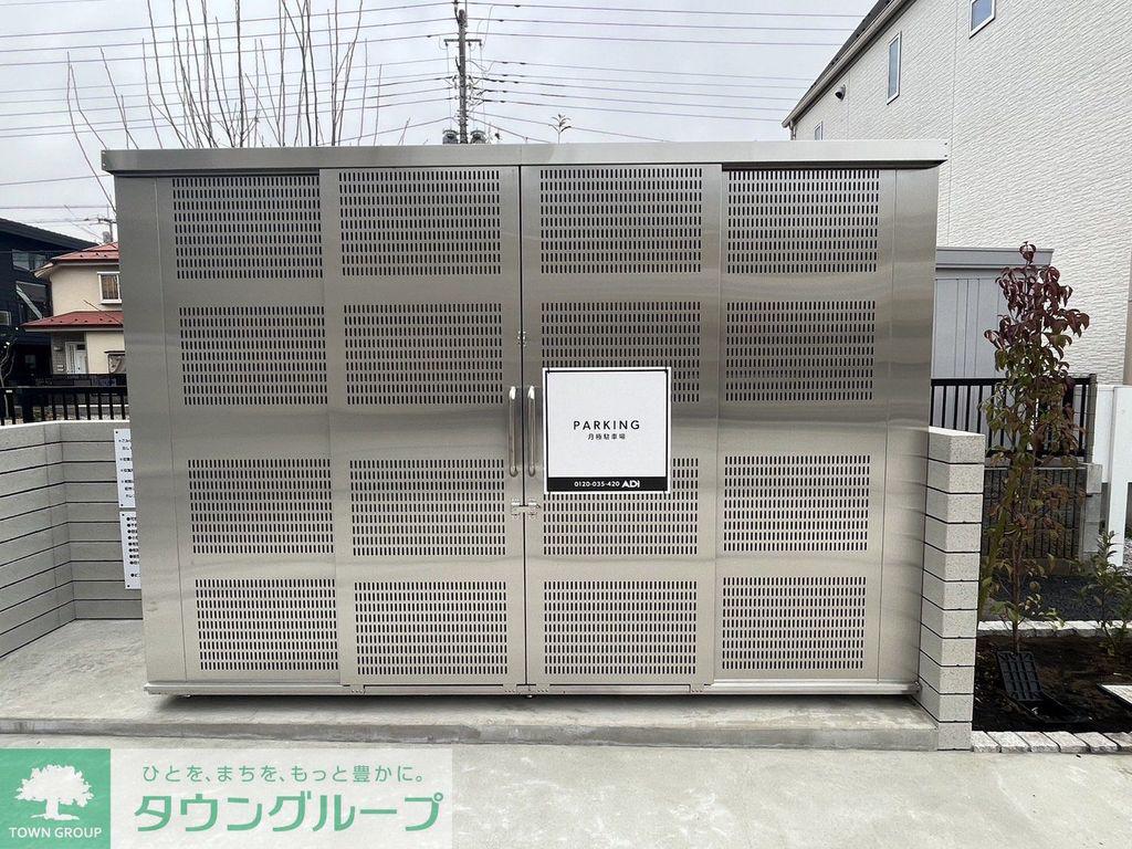 リブリ・矢川