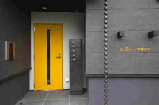 COLLINA武蔵小山