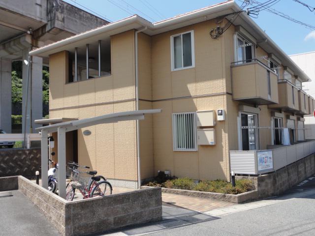 パール有野II