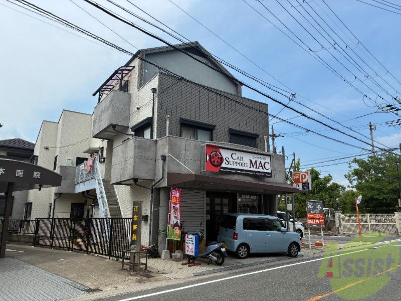 柴原ロコハイツ