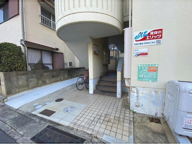 サンコーポ天王