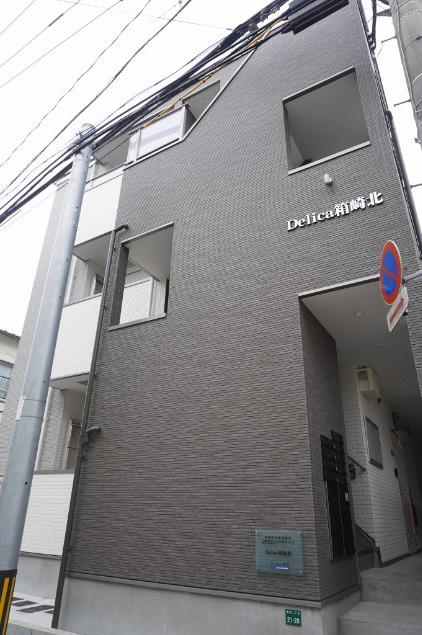 DELICA箱崎北