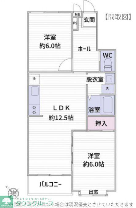 ウイスタリヤマンション栄町(2LDK/2階)の間取り写真