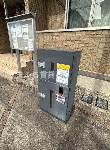 ラフィネ横山A棟