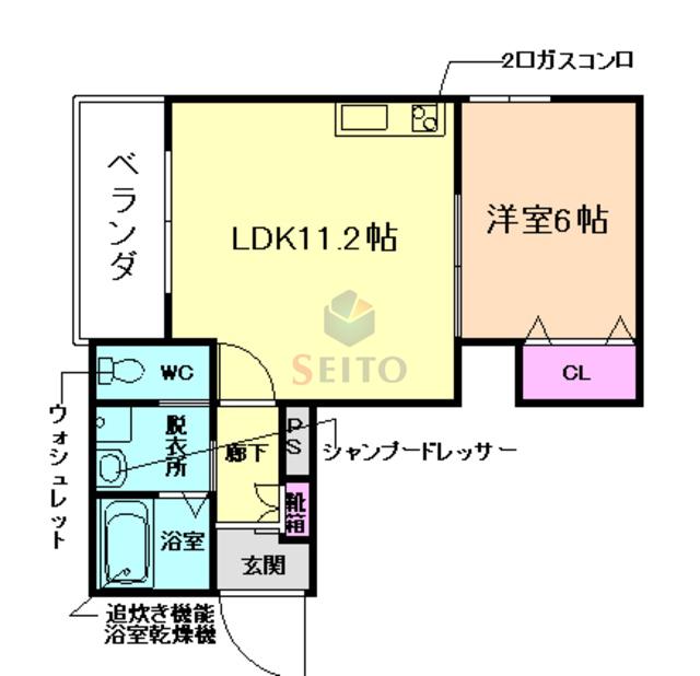 GRASMERE ノース(1LDK/3階)の間取り写真