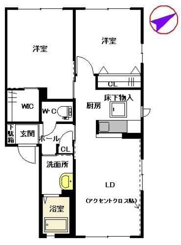 翠翠ガーデン(2LDK/1階)の間取り写真