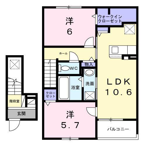ソラーナ ユーユー(2LDK/2階)の間取り写真