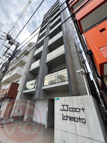 JJ COURT 市元