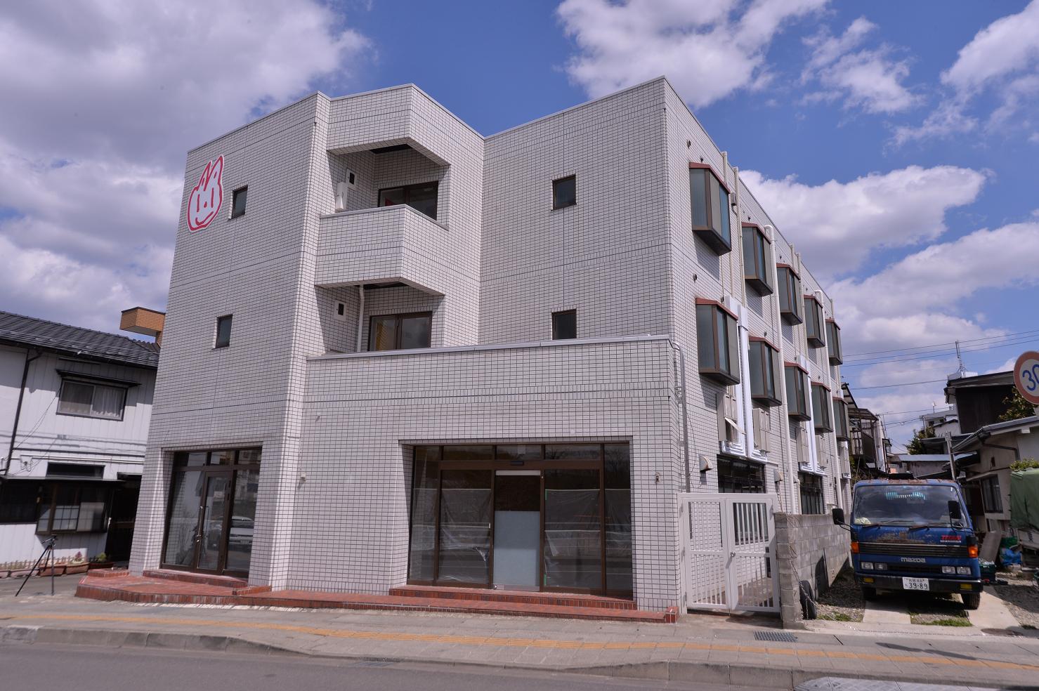 第3えりあビル