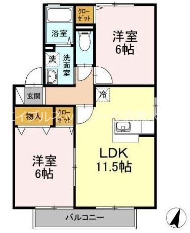 グランディールA棟(2LDK/2階)の間取り写真