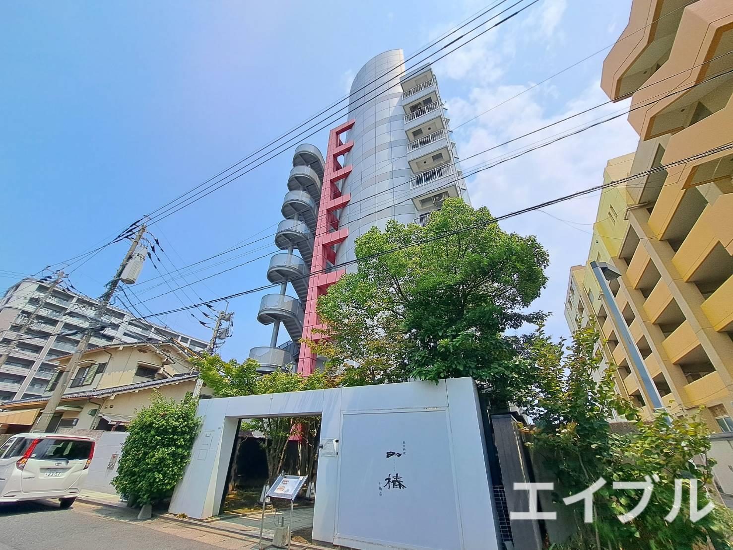 ぐりーんひる21 PARTII