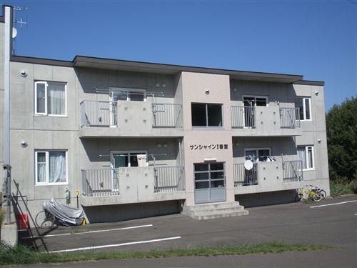 サンシャインII番館