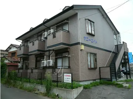 サニーエイト(1K/2階)の外観写真