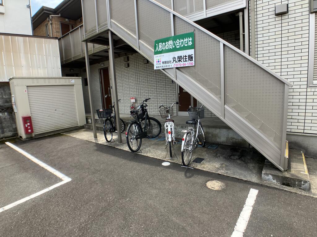 トム プランドール