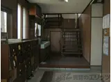 暁荘