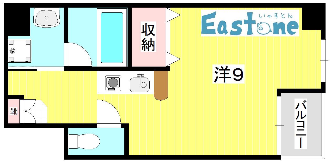 コンフォート平之町(ワンルーム/4階)の間取り写真