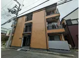 ステージア本町