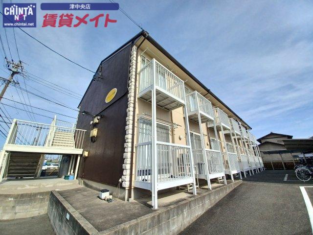 ピアコート栗真