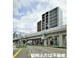 グラナス下大利駅前