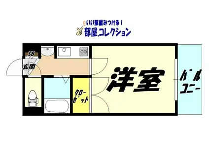 スターズ内山(1K/2階)の間取り写真