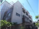 合和マンション