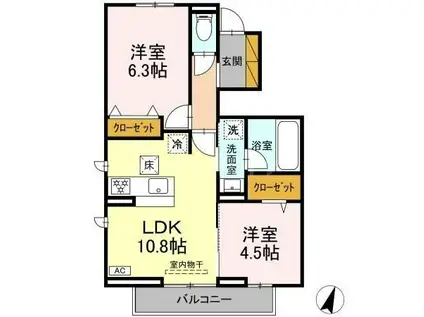 アローパルク(2LDK/1階)の間取り写真