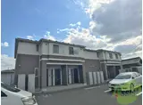 シルフィーナ