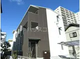 D-HILLS相生
