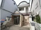 ワコーレ須磨衣掛