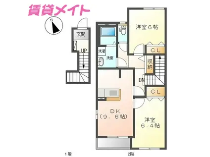 ミレーニア(2DK/2階)の間取り写真