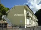 ルミエール萩の台
