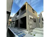CASA TSUMUGI