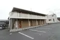 トアロード