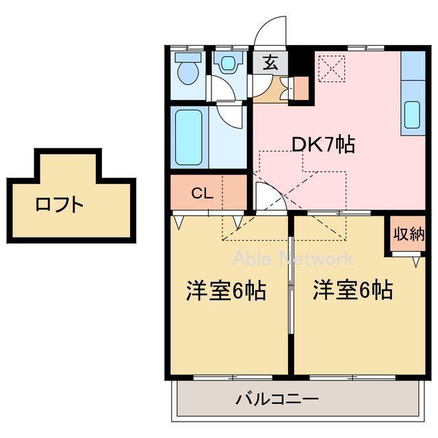 ソシアサニーヒル(2DK/1階)の間取り写真