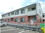 カサグランデB棟
