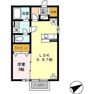 フラリッシュ・ウッド(1LDK/2階)の間取り写真