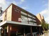 U・TOPIAHILLS