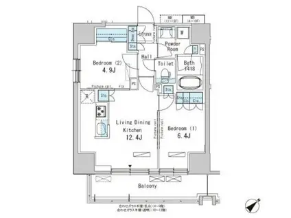 パークアクシス西巣鴨(2LDK/6階)の間取り写真