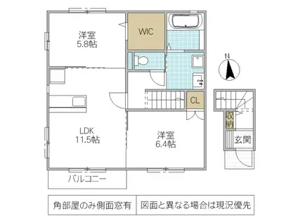 ST.SPRING COURT(2LDK/2階)の間取り写真