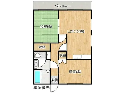 ファインコーポおすが(2LDK/1階)の間取り写真