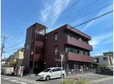平治マンション