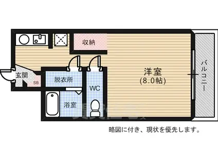 D-リソート(ワンルーム/2階)の間取り写真