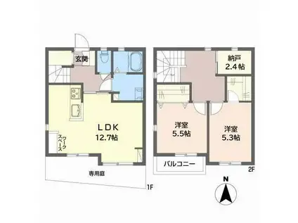 前川ハイツ(2SLDK/1階)の間取り写真
